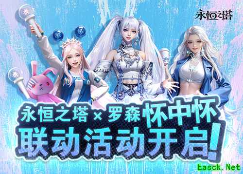 /news/2025/08-18/955241.shtml