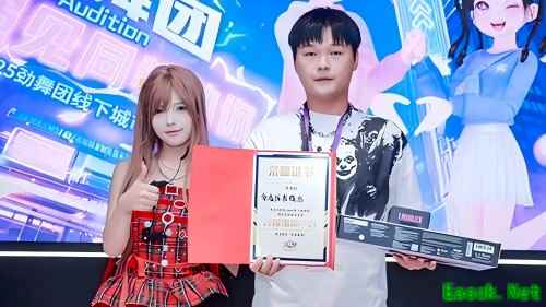 /news/2025/08-18/955254.shtml