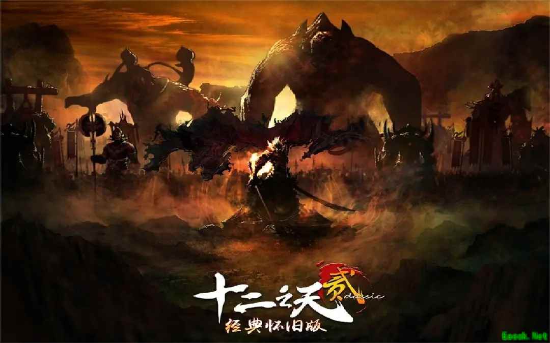 /news/2025/08-18/955255.shtml