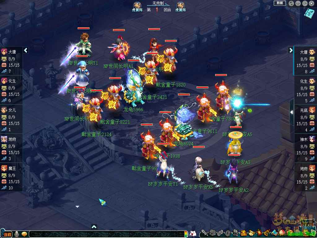 /news/2025/08-18/955261.shtml