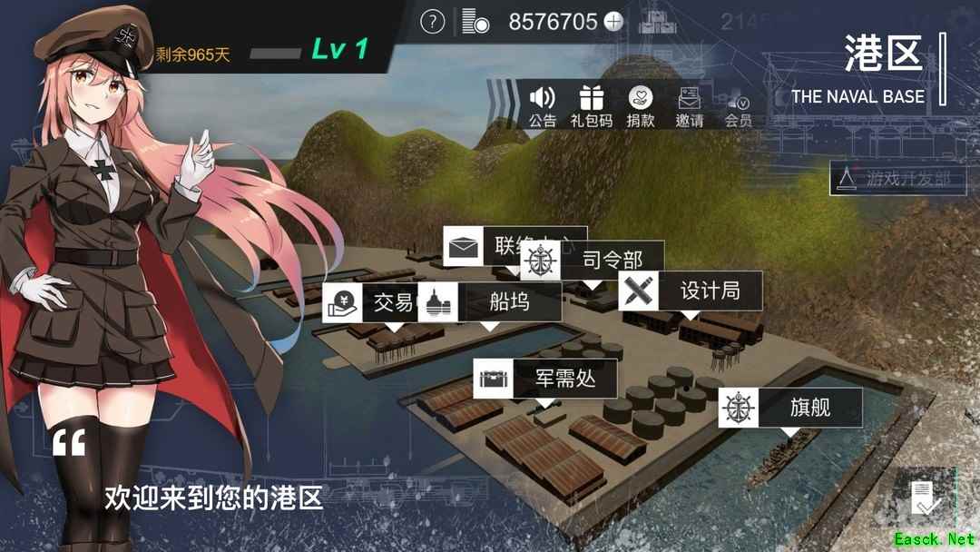 海战游戏有哪些好玩 高人气海战游戏推荐