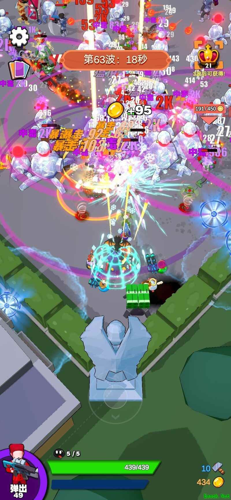 魔灵纪元：无尽模式通关技巧分享