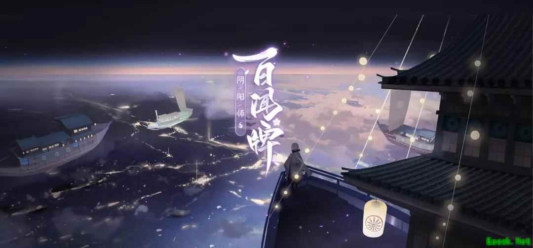 新式神新机制加入!《阴阳师：百闻牌》安卓计费测试定档10月