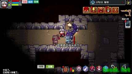 《伊洛纳》跨年版本更新前瞻，新种族吸血鬼将登场？