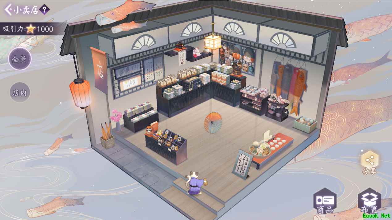 日式商店街的烟火气，八一八《阴阳师：百闻牌》里的商店街