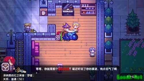 自由到鬼畜的异世界冒险，一起体验《伊洛纳》风土人情！
