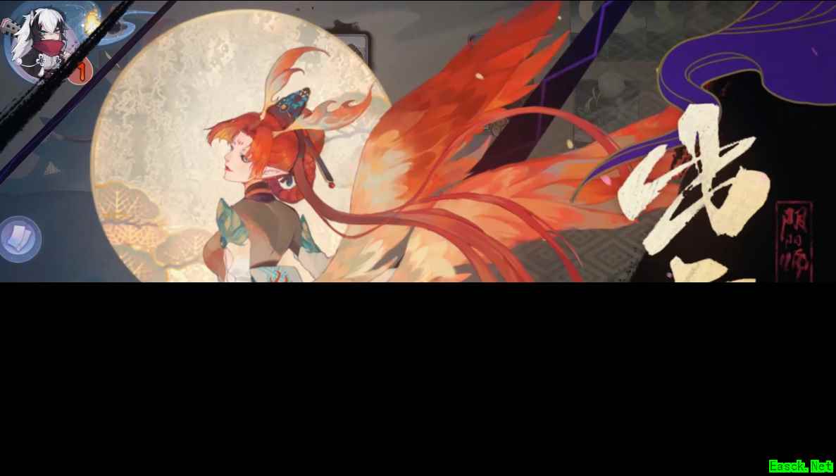 《代号ssr》正式命名为《阴阳师：百闻牌》，安卓测试定档6月！