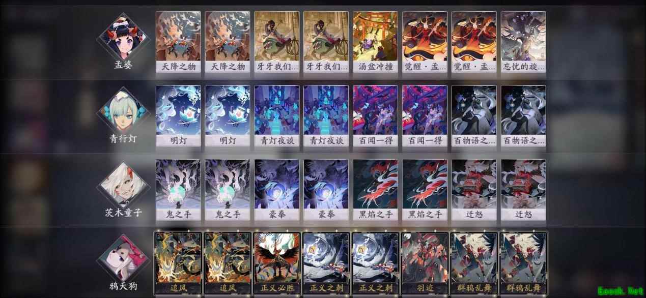 撕牌流鼻祖，竟然连自己都能撕？《阴阳师：百闻牌》新手这么用孟婆就对了
