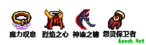 《伊洛纳》11月全新版本上线!日式新城镇&三大新地宫来袭