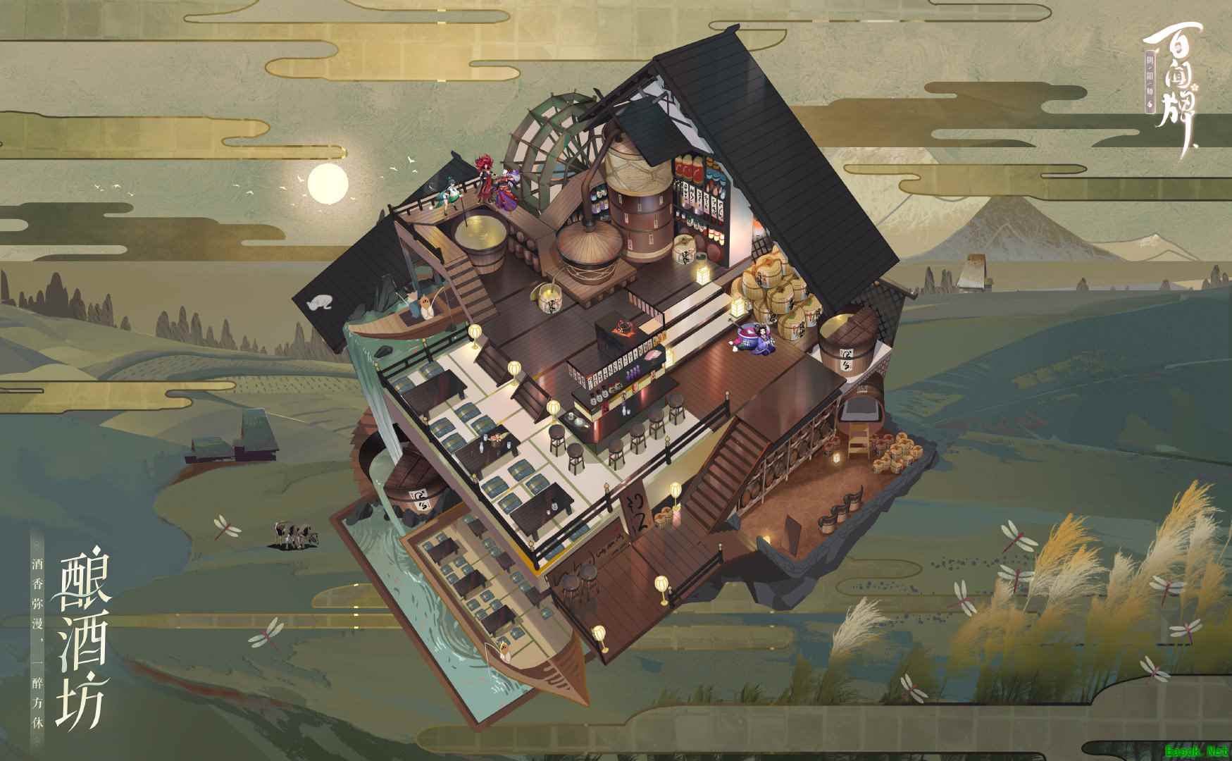 酒香弥漫，一醉方休，百闻牌商店街酿酒坊即将盛大开业！