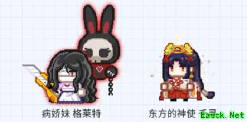 《伊洛纳》两周年庆重磅来袭！全新城镇兰卡上线
