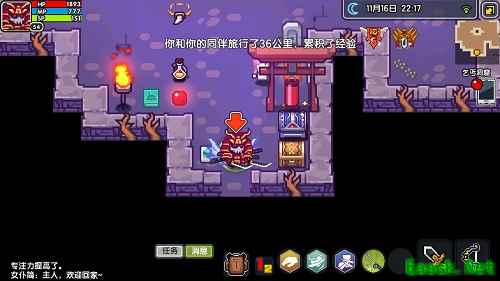 《伊洛纳》技能系统大公开，在魔物横行的世界活下去！