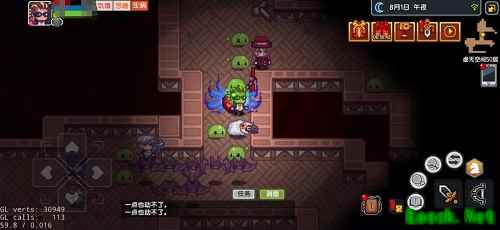 《伊洛纳》11月新版本爆料!PC版即将惊喜上线