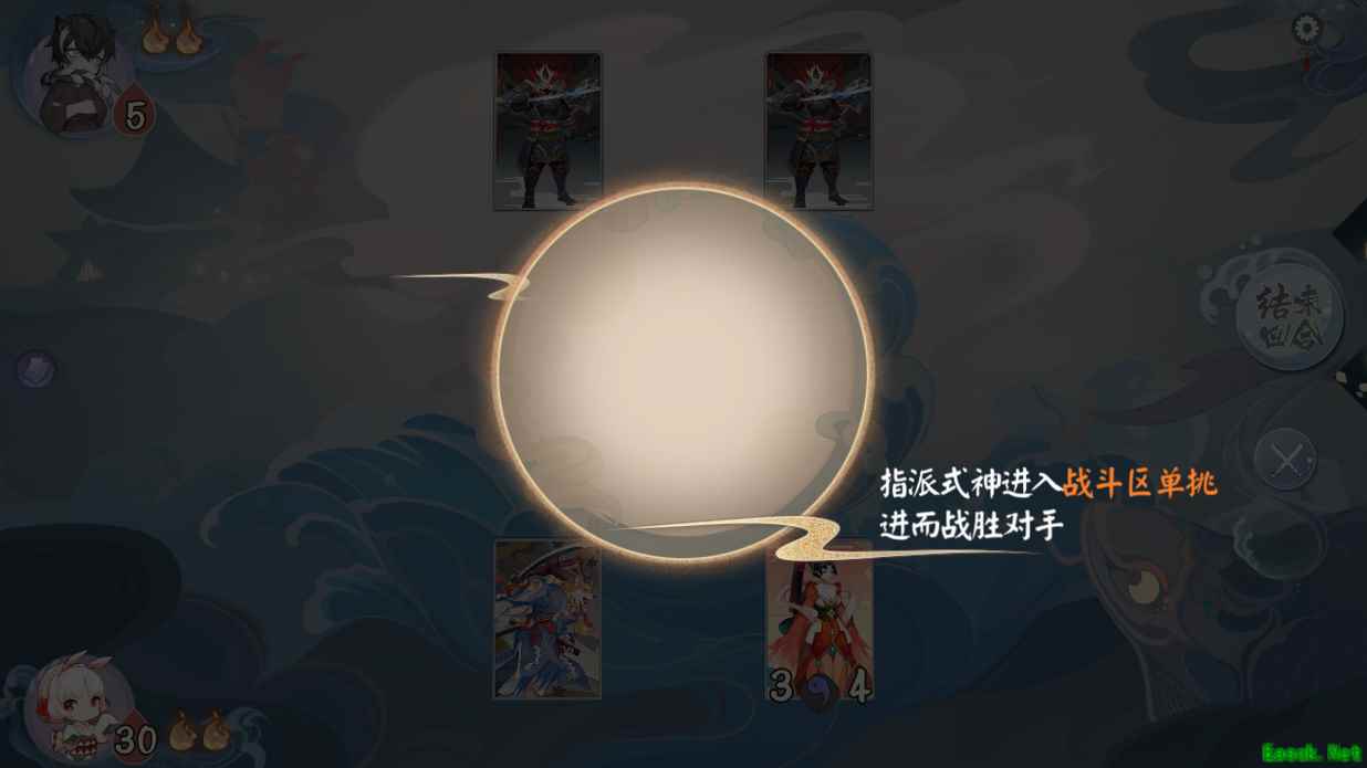 全新原创式神决斗CCG模式《代号SSR》游戏规则详解
