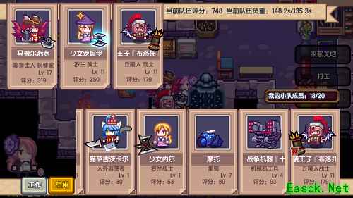 《伊洛纳》全平台公测今日开启！自由到鬼畜的开放世界冒险