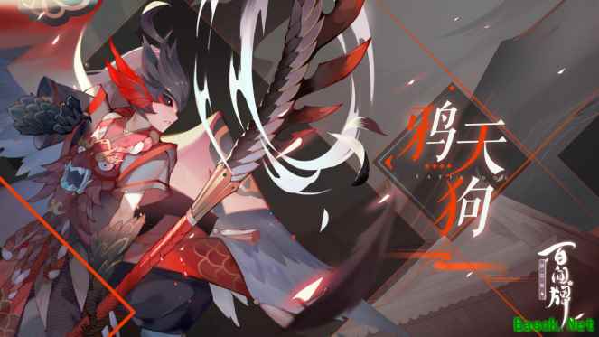 《阴阳师：百闻牌》：3月新版本六大式神重磅来袭，妖怪们的不夜祭来了！
