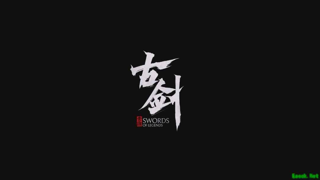 古剑新作揭晓：虚幻引擎打造，全新动作RPG来袭