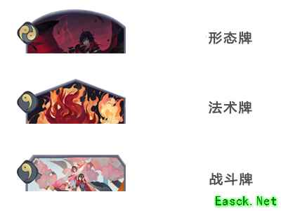 百闻牌大抽查：蜃气楼知识问答大赛现在开始！