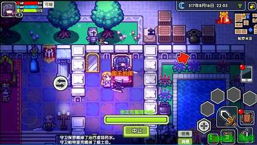 以太之风席卷大陆，《伊洛纳》手游世界观大公开！