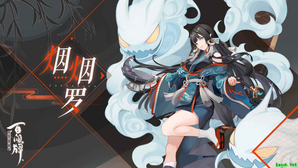 《阴阳师：百闻牌》：3月新版本六大式神重磅来袭，妖怪们的不夜祭来了！