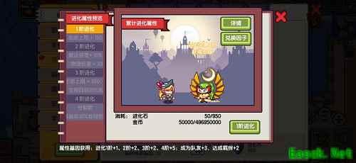 《伊洛纳》春分版本重磅来袭，新职业召唤师驾到！