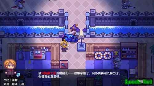 探索《伊洛纳》无限可能性，脑洞清奇任务道具大曝光！