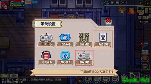 萌新必看，《伊洛纳》新手秘籍请查收！