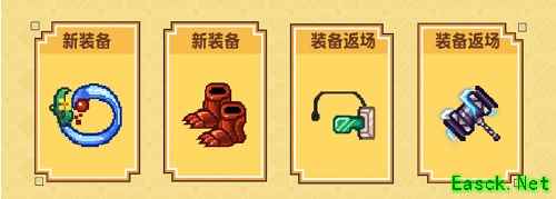 《伊洛纳》三周年庆正式启动！全新海战PVP玩法来袭