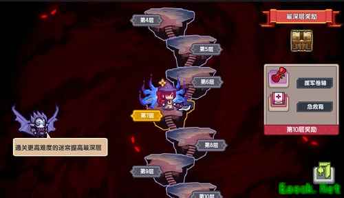 《伊洛纳》仓库系统今日上线!新增玩家最深层成就