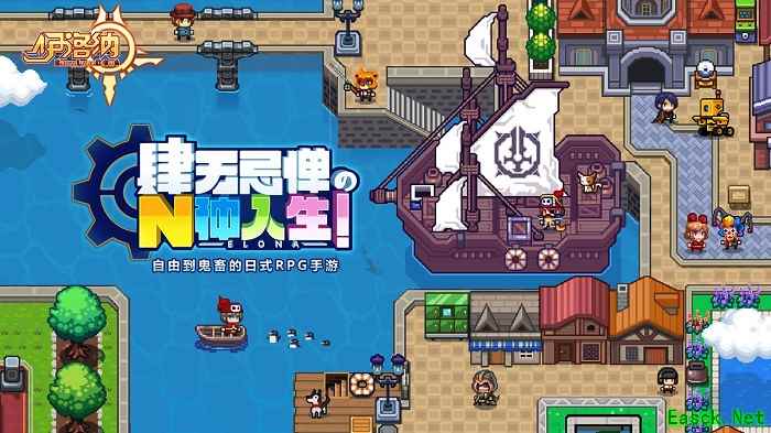 欢迎来到《伊洛纳》的自由世界，新手需要知道的几件事！