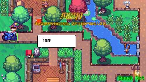 自由到鬼畜的异世界冒险，一起体验《伊洛纳》风土人情！