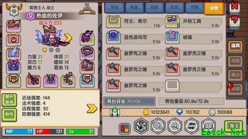 《伊洛纳》今日首测，一起体验肆无忌惮的N种人生！