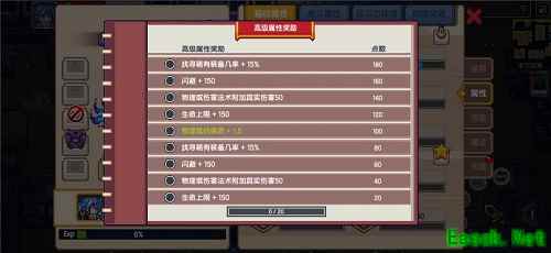 《伊洛纳》五一版本欢乐登场！全新地宫玩法上线