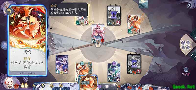 百闻牌大抽查：蜃气楼知识问答大赛现在开始！