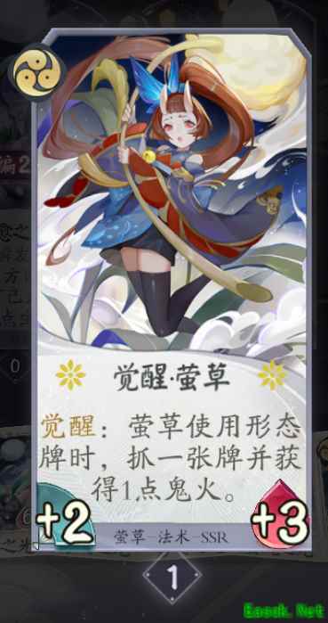 阴阳师百闻牌安卓测试火爆进行中，拯救海坊主卡组推荐！