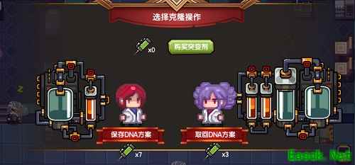 《伊洛纳》双旦版本12月22日上线！新功能“附魔之书”登场