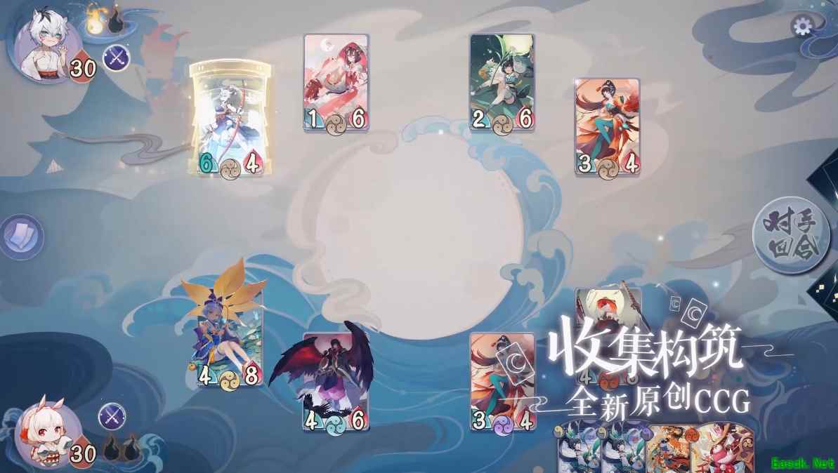 《代号ssr》正式命名为《阴阳师：百闻牌》，安卓测试定档6月！