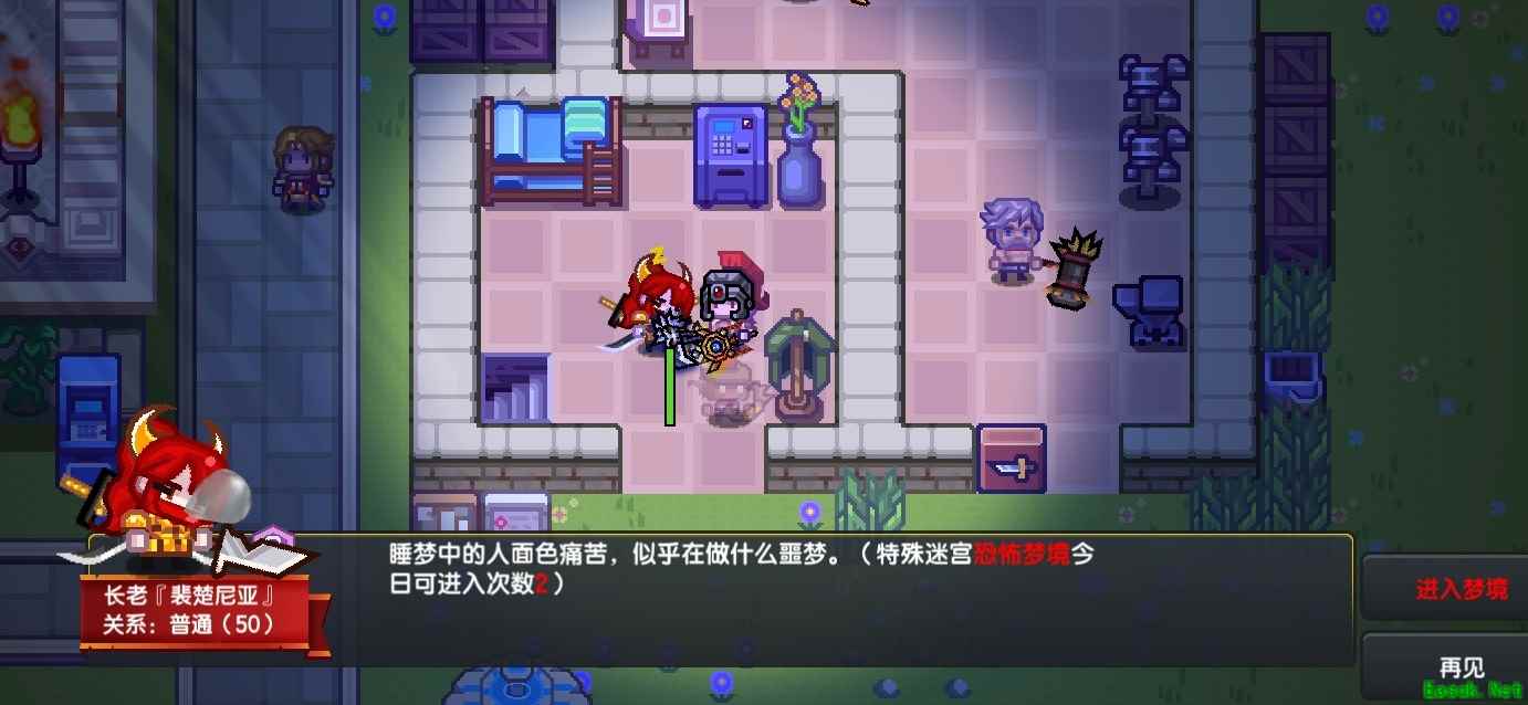 《伊洛纳》端午节重磅更新来袭！新增旅团三大交互玩法