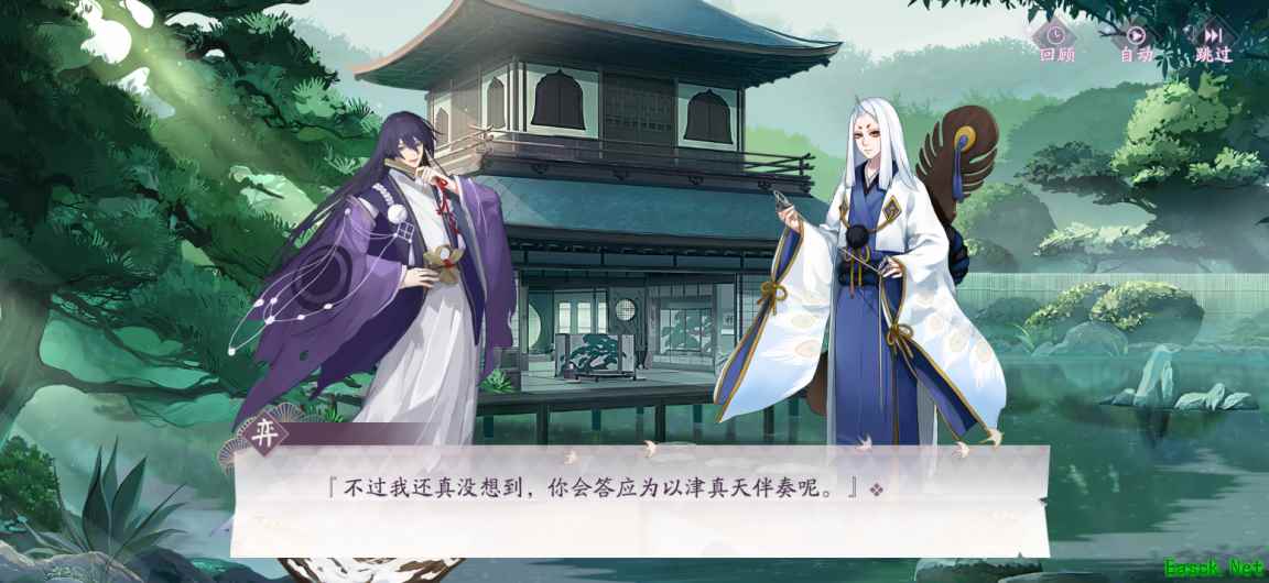百闻牌新剧情即将开放!听说有人在聚众“闹事”?