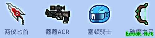 《伊洛纳》跨年版本明天更新，新装备&新战技组团来袭！