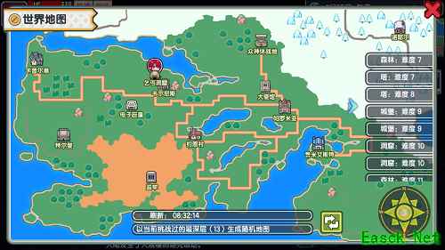《伊洛纳》全平台公测今日开启！自由到鬼畜的开放世界冒险
