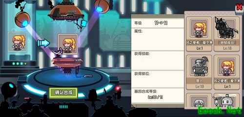 萌新必看，《伊洛纳》新手秘籍请查收！