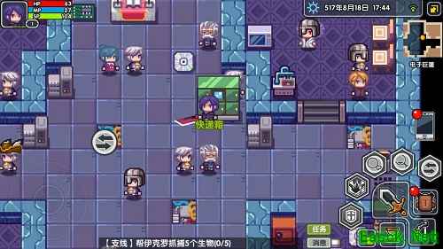 《伊洛纳》8月29日公测将启！iOS预订发布