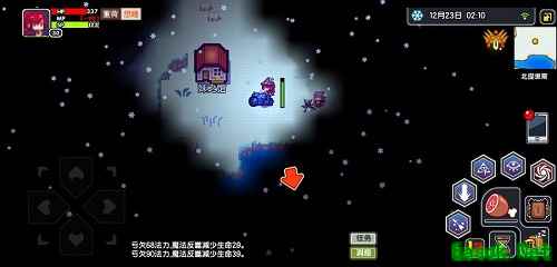 萌新必看，《伊洛纳》新手秘籍请查收！