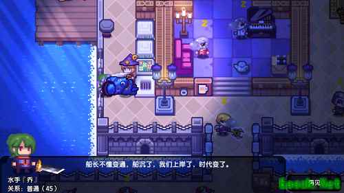 探索《伊洛纳》无限可能性，脑洞清奇任务道具大曝光！