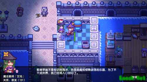 探索《伊洛纳》无限可能性，脑洞清奇任务道具大曝光！
