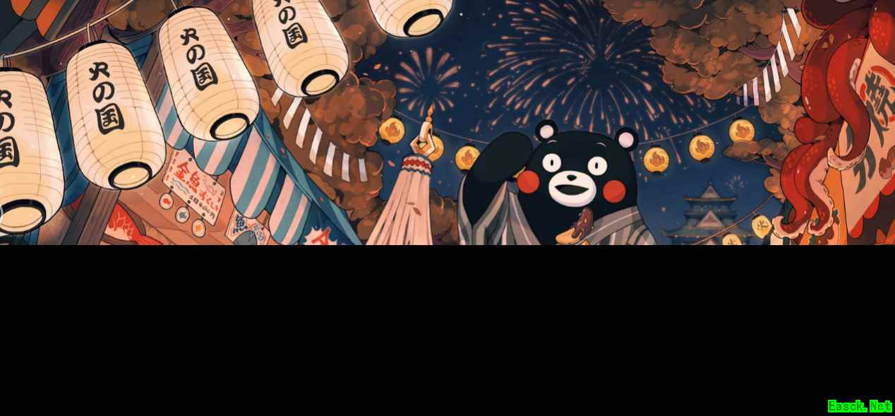 《阴阳师：百闻牌》×熊本熊联动明日上线!熊本特产的领取攻略教给你