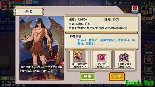 萌新必看，《伊洛纳》新手秘籍请查收！