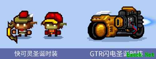 《伊洛纳》跨年版本明天更新，新装备&新战技组团来袭！
