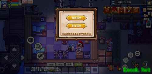 全新种族吸血鬼登场!《伊洛纳》跨年狂欢今日开启
